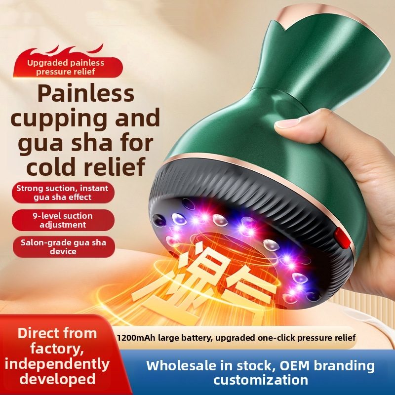 Electric Gua Sha Device High-Suction Rechargeable Body Cupping Massager - 图片 5